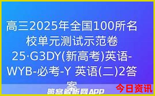 北海一日游攻略自助游攻略