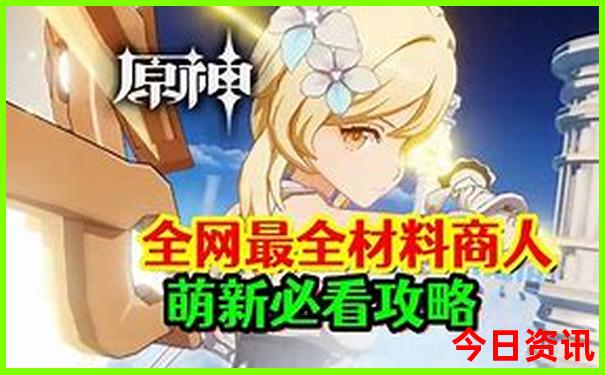 青城山有什么好玩的