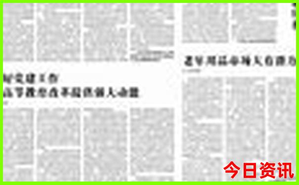 北京野生动物园好玩吗值得去吗