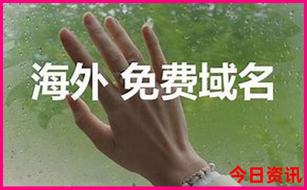 礼泉附近旅游景点推荐