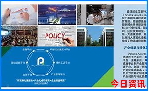 千岛湖二天一夜自由行旅游攻略