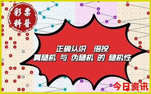 吉林省旅游地图景点地图