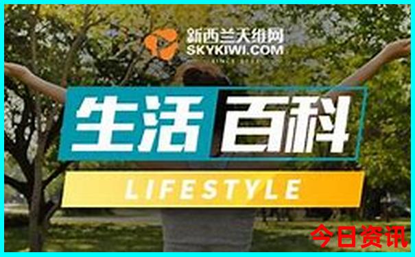 手机上怎么报旅游团