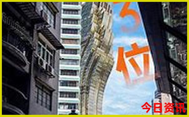 五天四晚旅游推荐
