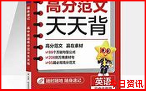 假期旅游去哪里好