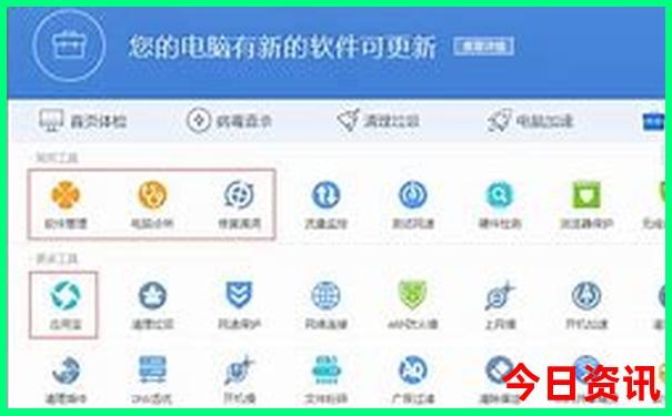 四五天去哪里旅游推荐